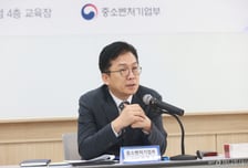 중기부, 원자재 값 폭등에 '납품대금 연동제'로 대응