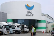 삼립 시화공장서 근로자 2명 손가락 절단 사고…"병원 치료 중"