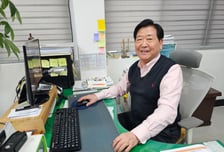 1649세대 '부천 대장주' 뜬다…소사 3구역 재개발, 오는 24일 분양 예정