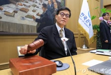 [속보]이창용 총재 "추경, 지방교육 예산 증가 바람직하지 않아"