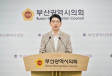 전재수 '무혐의'에 野주진우 "짜맞춘 협잡…야당 특검으로 단죄해야"