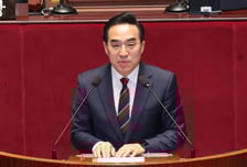 26.2兆 '전쟁추경' 확정…국회 제출 10일만 '초고속 처리'