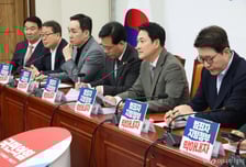 민주당 공천 '종착점' 향하는데...'잡음·갈등'에 멈춰 선 국힘 레이스