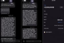 '음료 3잔' 빽다방 알바생, 합의금 550만원 돌려받아…점주 '영업정지'