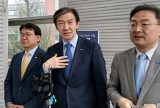 조국, 재보선 '평택·하남' 언급…'與 전 지역 공천'에 "혁신당 길 갈 것"