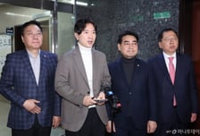 野 "정권이 전재수에 '꽃길'"…민주 후보자 도덕성 검증 TF 설치
