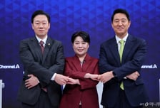 국민의힘 서울시장 후보 3인 "확장 노선" 공감…방식엔 온도차