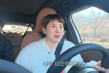 서인영 "실어증일 때 친어머니 임종…힘든 모습만 보여줘 미안"