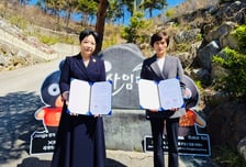 한국 탁구-강릉 전통주, 세계와 만나다! 사임당, XIOM 2026 강릉세계마스터즈탁구선수권대회 공식 후원