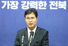 이원택, 안호영 꺾고 민주당 전북지사 후보로 선출