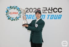 '5차 연장 끝 우승' 강지선, 9년 만에 짜릿한 정상 "다시 할 수 있다는 자신감 얻었다" [KLPGA 드림투어]