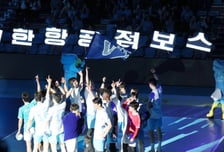 [포토]'오늘은 양보 못한다!' 대한항공 선수들