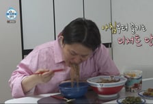 김신영, 혹독한 관리 접은 이유 "故 전유성 한마디에 무너졌다"