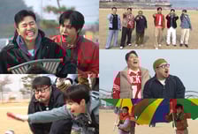 '1박2일' 유노윤호, 게스트 출격..."기강 잡으러 왔다"