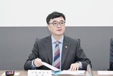 정부, 긴급 재정집행 점검회의 "집행 상황 끝까지 점검"