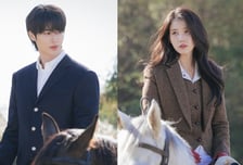 '21세기 대군부인' 아이유, 직진 플러팅 개시!...변우석은 철벽 모드 발동