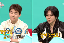 "정일아, 여기야" 윤도현, 평양서 김정일 대표 부른 뒤 '진땀'