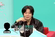 "암으로 죽었다고 생각해" 윤도현, 투병 중 무대에서 무너진 순간은…