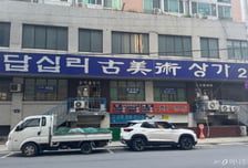 "작고 귀여운 것 하나 건졌다"…2030 사이 핫플 등극한 '이곳'
