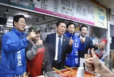 與 지지 안 한다니까 "돌아이"…국민의힘 "민주당 구조적 병폐"