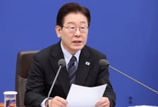 이재명 대통령 "보편적 인권 존중돼야…국익 훼손하는 자들, 매국노"