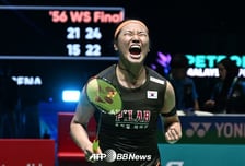 '역시 세계최강' 안세영, '대망의 그랜드슬램' 코앞... 압도적 결승행→'단 1승' 남았다