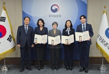 보훈부, 특별성과 포상식 개최…최대 300만원 상금 수여