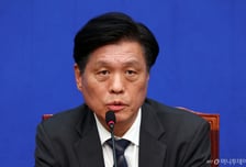 與, 6·3 재보궐 공천 본격화..."울산 남구갑 후보, 유능한 지역인재"