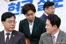 국민의힘, 경기지사 추가 공모 마무리…전망은 여전히 '물음표'