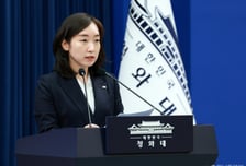 미·이란 종전협상 결렬 속 靑 비상회의…"산업 타격 최소화"