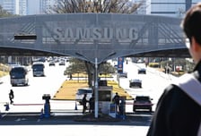 주주 배당 11조인데 "성과급 40조 달라"…삼성 노조 비판 받는 이유