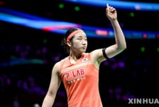 안세영, 아시아선수권 첫 우승…커리어 '그랜드 슬램' 완성