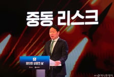 한일 재계 저출산위원회 출범…한국측 위원장에 최태원