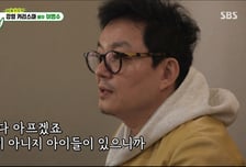 "이혼은 승자 없어" 이범수 혼자 남은 집 공개...휑한 거실서 혼밥
