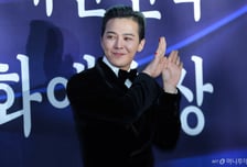 지드래곤, 차은우 130억 세금 완납에 '좋아요' 응원…무슨 사이?