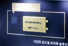 "삼성SDI, ESS·전기차 수요 증가에 수혜 전망… 목표가↑-현대차