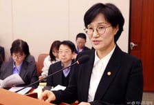 성평등부, 공공부문 150여곳 성평등 조직문화 조성 설명회