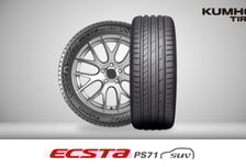 금호타이어, 폭스바겐그룹 산하 스코다에 신차용 타이어 공급