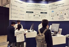 소프트캠프, 재팬 IT 위크 참가…"일본 AI 보안 시장 공략 본격화"