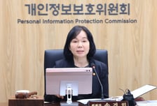 개인정보 유출한 공공기관 패널티 10→20점으로 강화