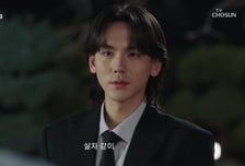 "이런 남주 처음이야"…'닥터신' 정이찬, 기괴한 로맨스 폭격