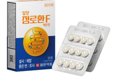 일양약품, '일양 정로환에프정' 출시…정로환 시장 출사표