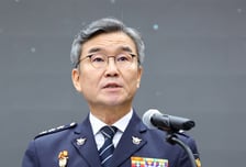 '부실 수사 논란' 김창민 사건에…국수본부장 "유사사례 없도록 관리"