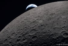 닫힌 지구를 넘어, 열린 우주로