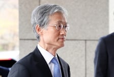 조희대 대법원장, 전국 법관대표회의서 "사법개혁 3법에 무거운 책임"