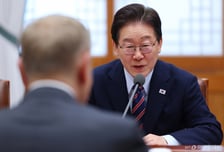 [속보]한-폴란드 정상회담…李 "에너지 공급망 등 양국 협력 범위 확대"