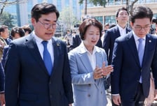 선거 D-50…與, '수도권·부울경' 권역별 원팀전략 전면에