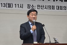 전해철, 안산갑 출마선언 "멈춘 안산 다시 움직일 것…정부 성공 기여"