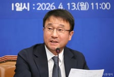 기업 고가주택 2630개 탈세 점검...與 "고질적 관행 바로잡겠다"