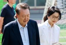 윤석열-김건희 오늘 법정 재회 이뤄지나…재구속 이후 279일만